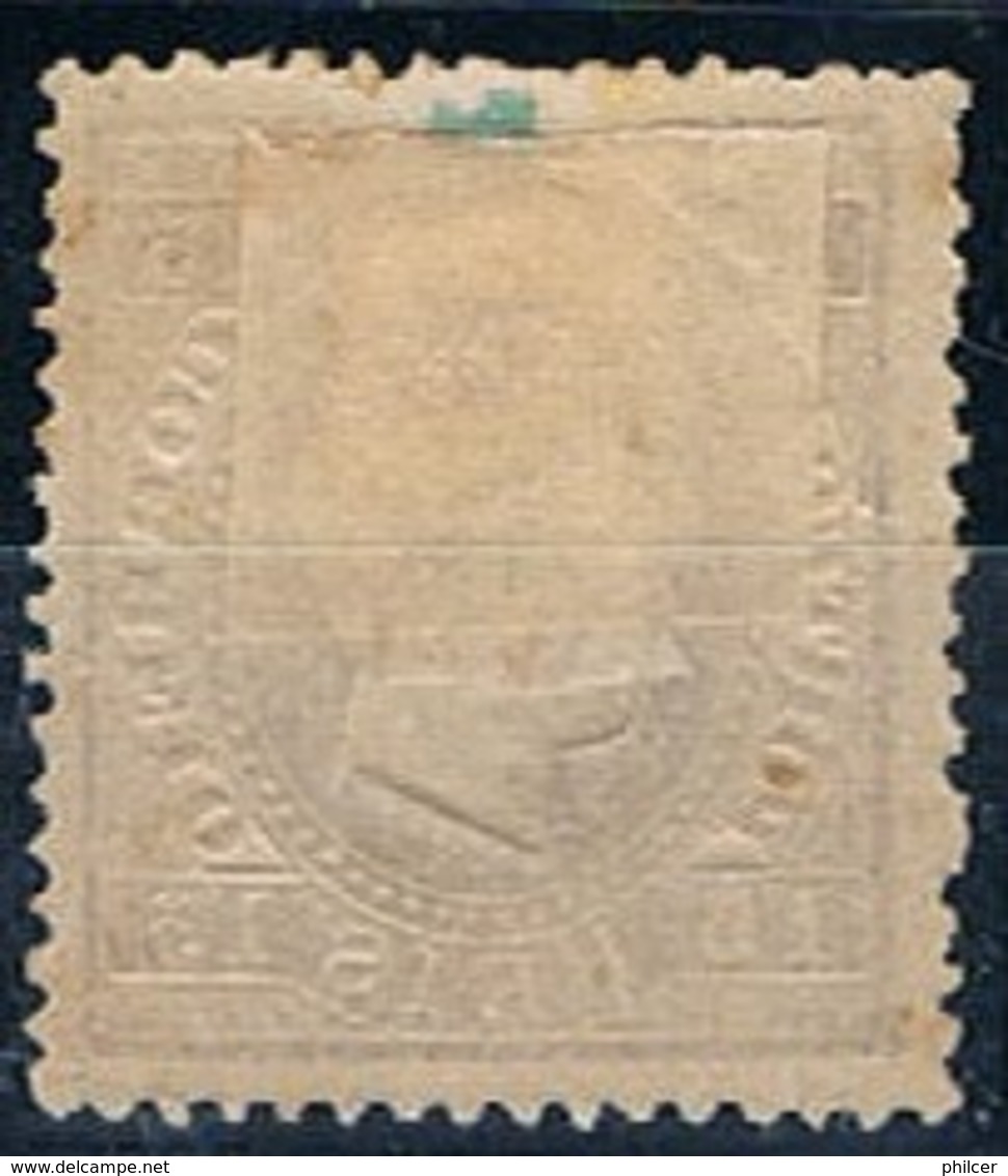 Portugal, 1870/6, # 38d Dent 13 1/2, MH - Ongebruikt