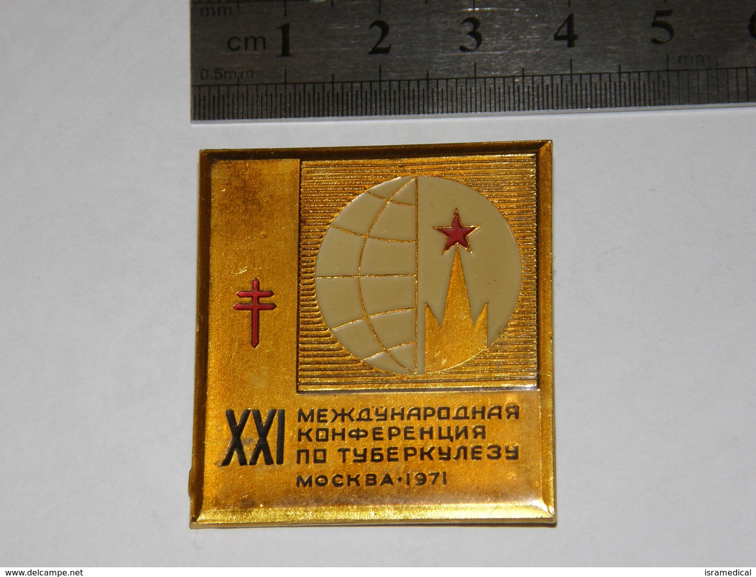 USSR 1971 MOSCOW INTERNATIONAL CONFERENCE ON TUBERCULOSIS BADGE 51 - Geneeskunde
