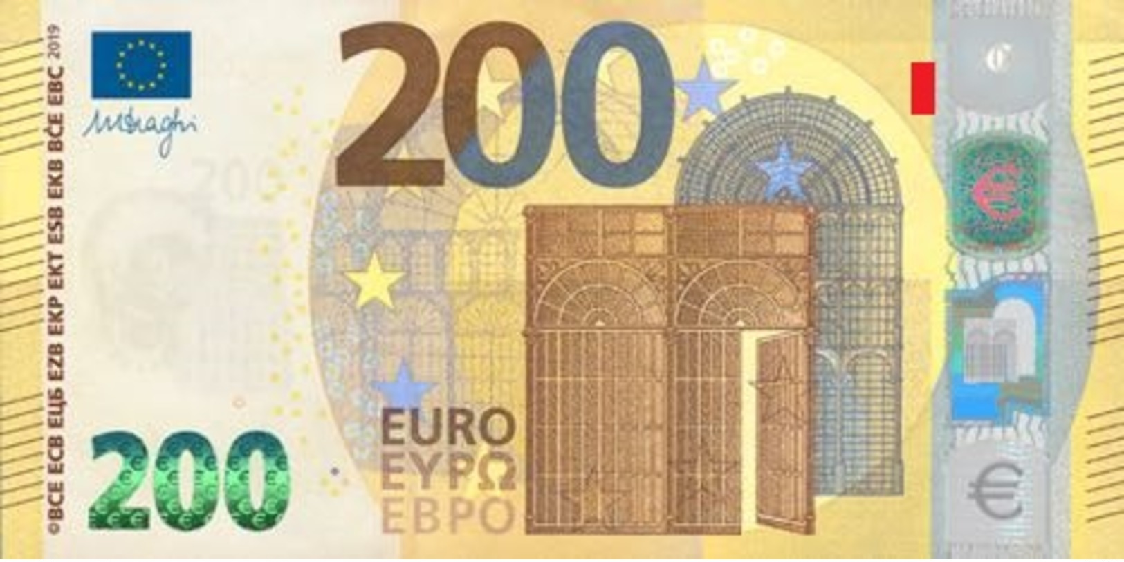 EURO FRANCE 200 U005  UB UD CHARGE *08 UNC DRAGHI - 200 Euro