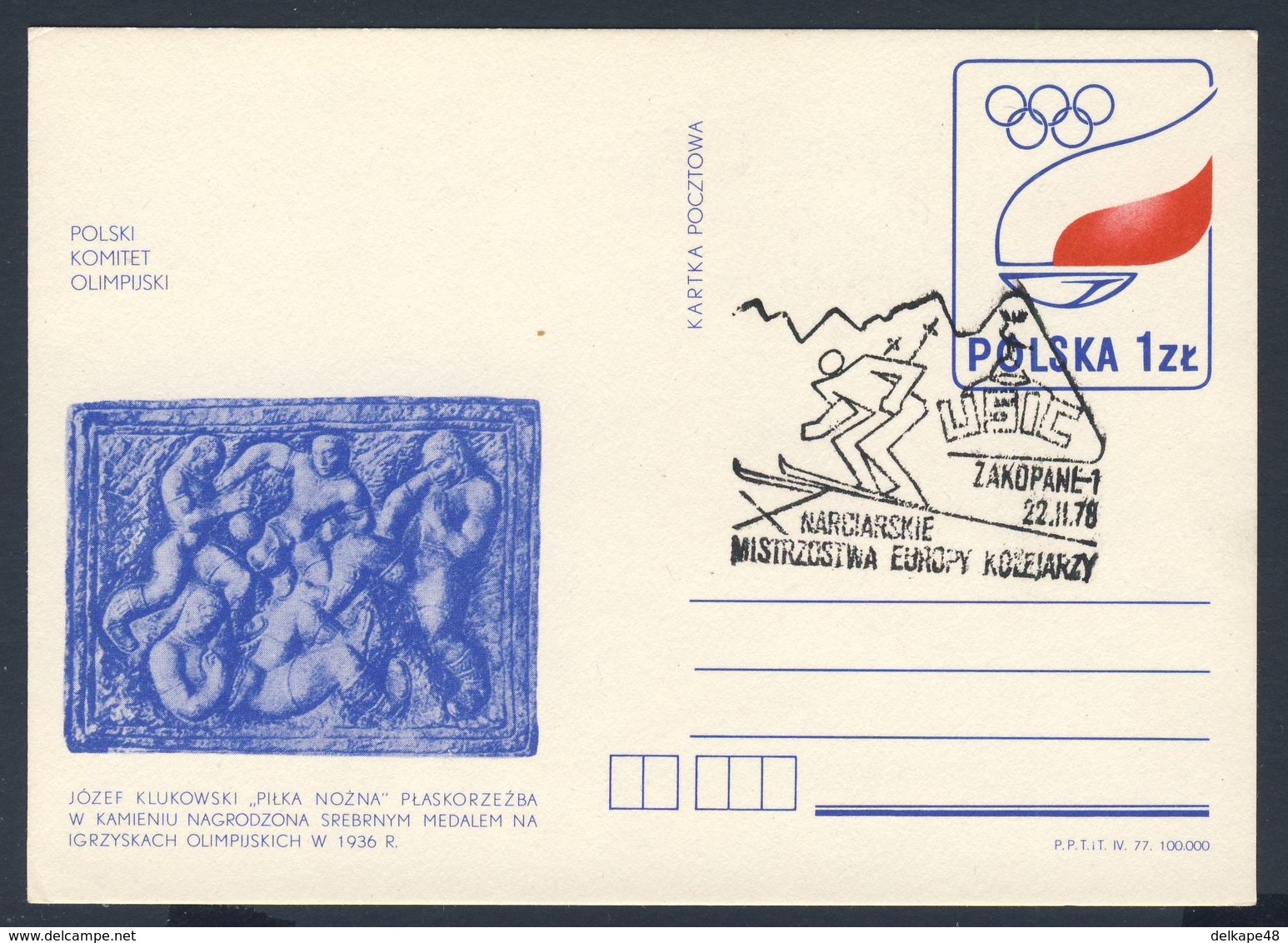 Poland Polska Polen 1978 Karte Card – X Ski-Europameisterschaften Eisenbahner, Zakopane / European Ski Championships - Trenes