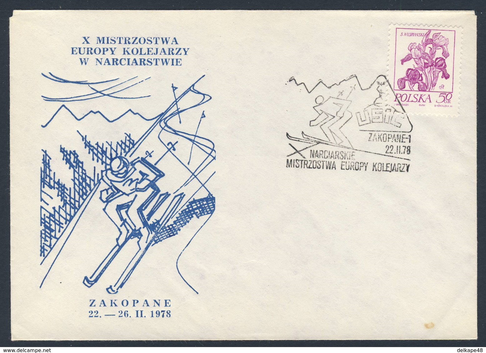 Poland Polska Polen 1978 Brief Cover – X Ski-Europameisterschaften Eisenbahner, 22-26.II.1978 Zakopane/Ski Championships - Skiing