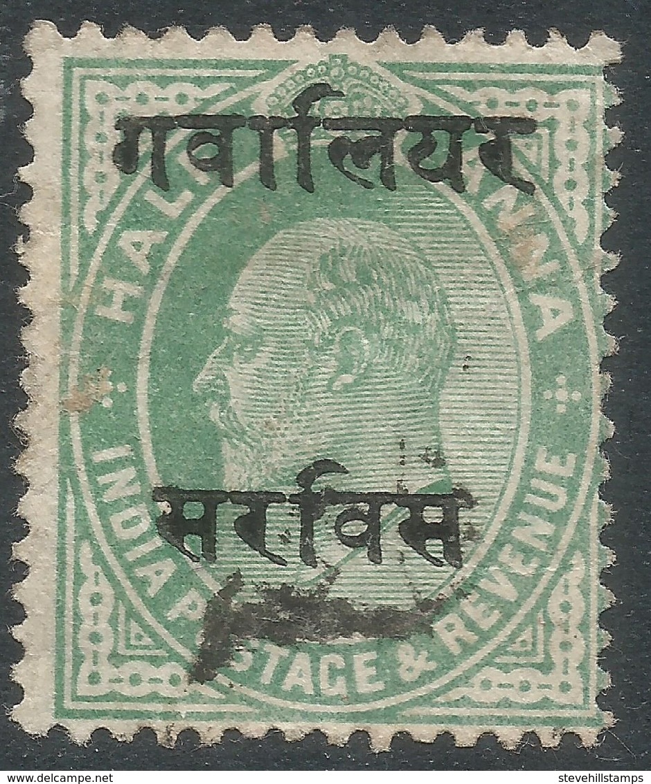 Gwalior (India). 1903-08 KEVII. Official. ½a Used. SG O41 - Gwalior