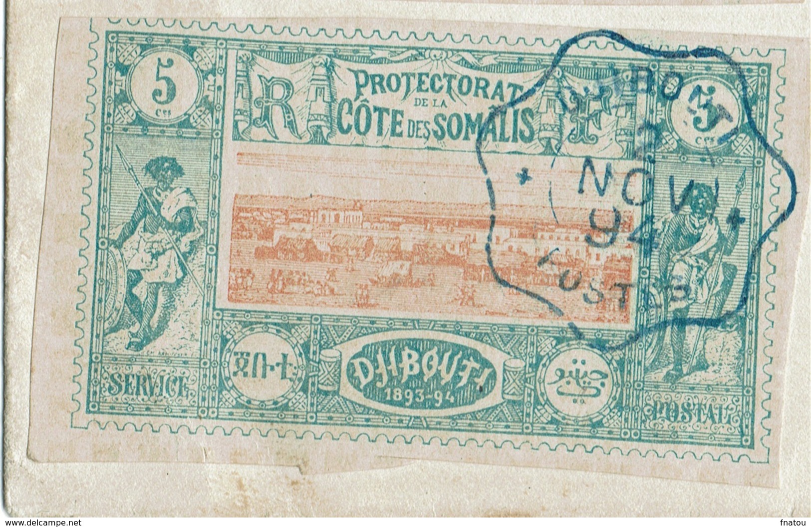 French Somali Coast, Awesome registered cover to Germany (Stadthagen), 1894, 13 stamps!!!