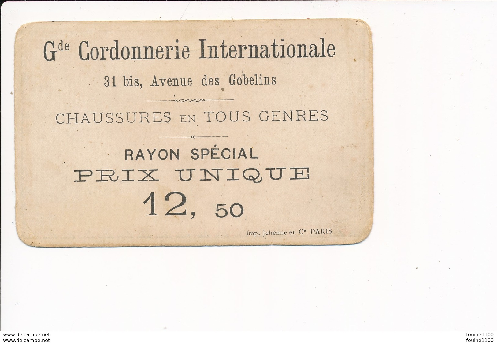 Chromo Le Baptême  Grande Cordonnerie Internationale 31 Bis Avenue Des Gobelins Chaussures ( Imp. Jehenne  Paris ) - Autres & Non Classés