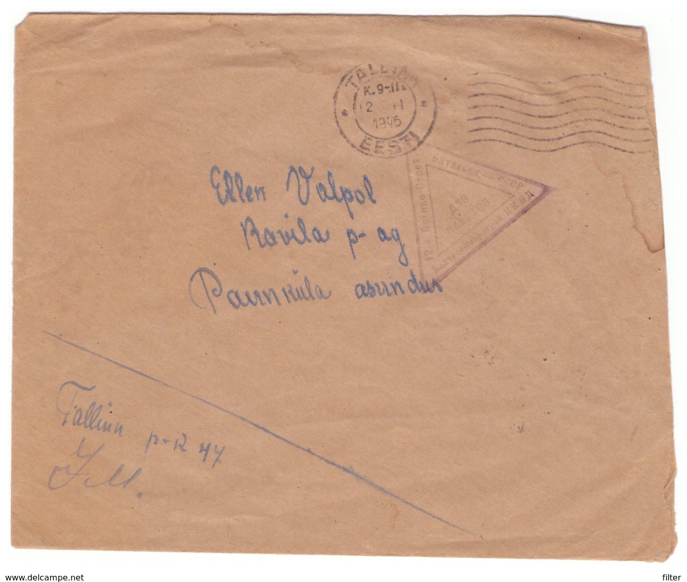 Military Triangle Cachet,NKVD,on Cover To Estonia 1946 - Covers & Documents