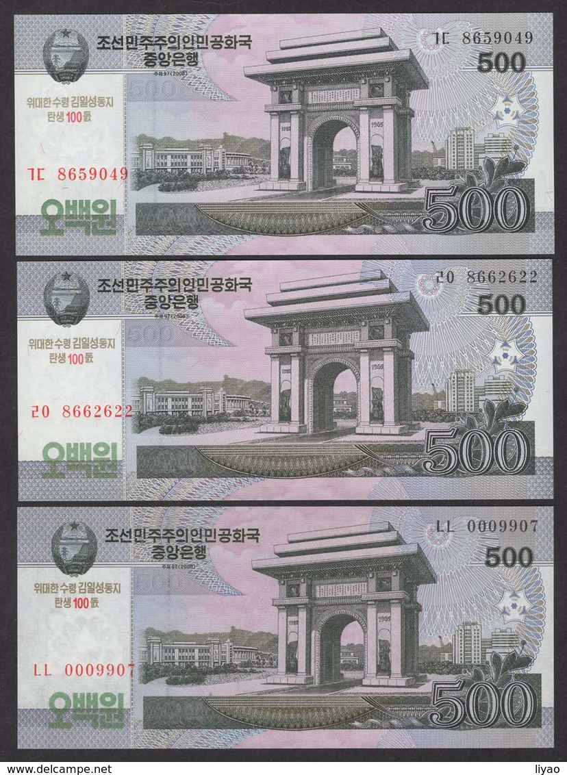 Korea 100th Anniversary Commemorative 2008 500won 3pcs Edition UNC - Korea, North