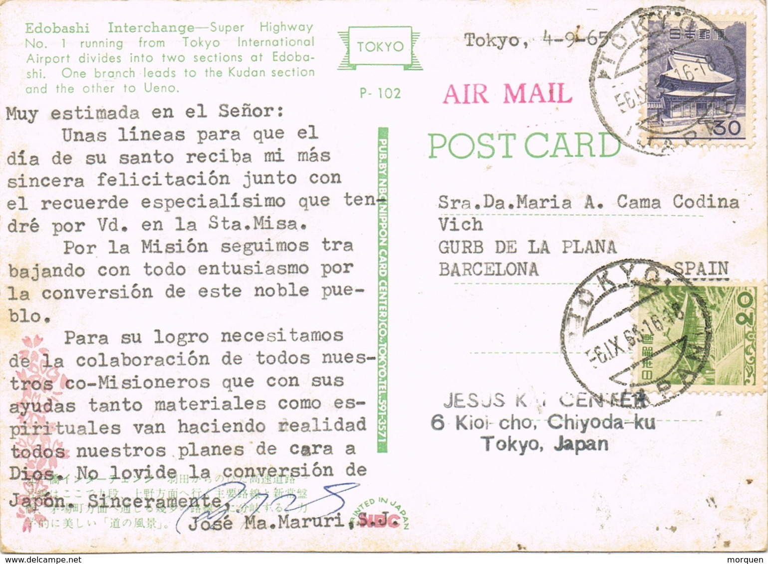 34782. Postal Aerea TOKYO (Japon) 1965. Edobashi Interchange. Vista Aerea - Covers & Documents