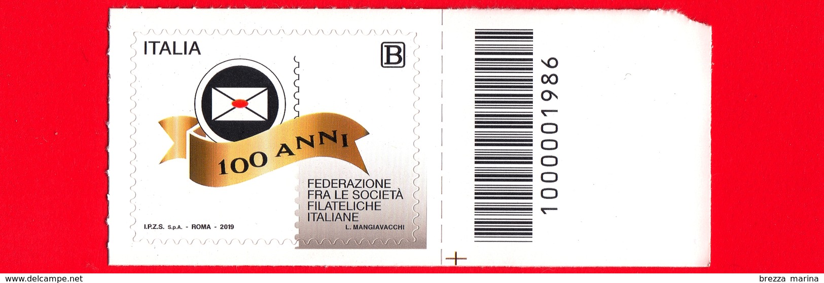 Nuovo - MNH - ITALIA - 2019 - 100 Anni Della Federazione Fra Le Società Filateliche Italiane – Logo - B - Barre 1986 - Bar Codes