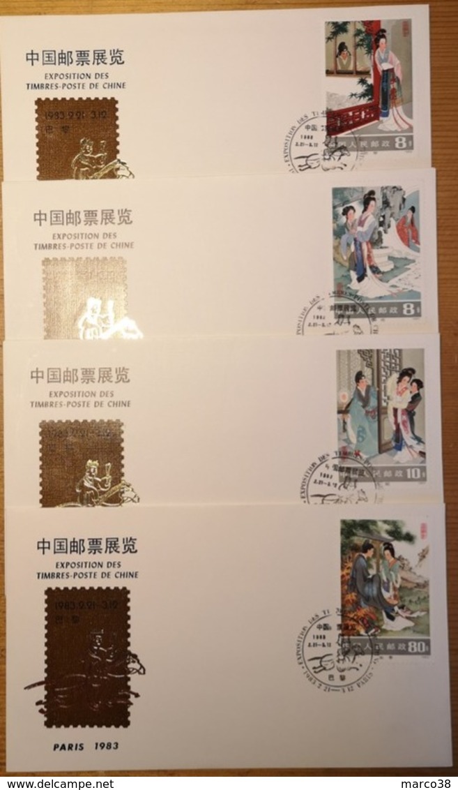 CHINE :  N°2572/2575 Sur 4 FDC ! - Cartas & Documentos