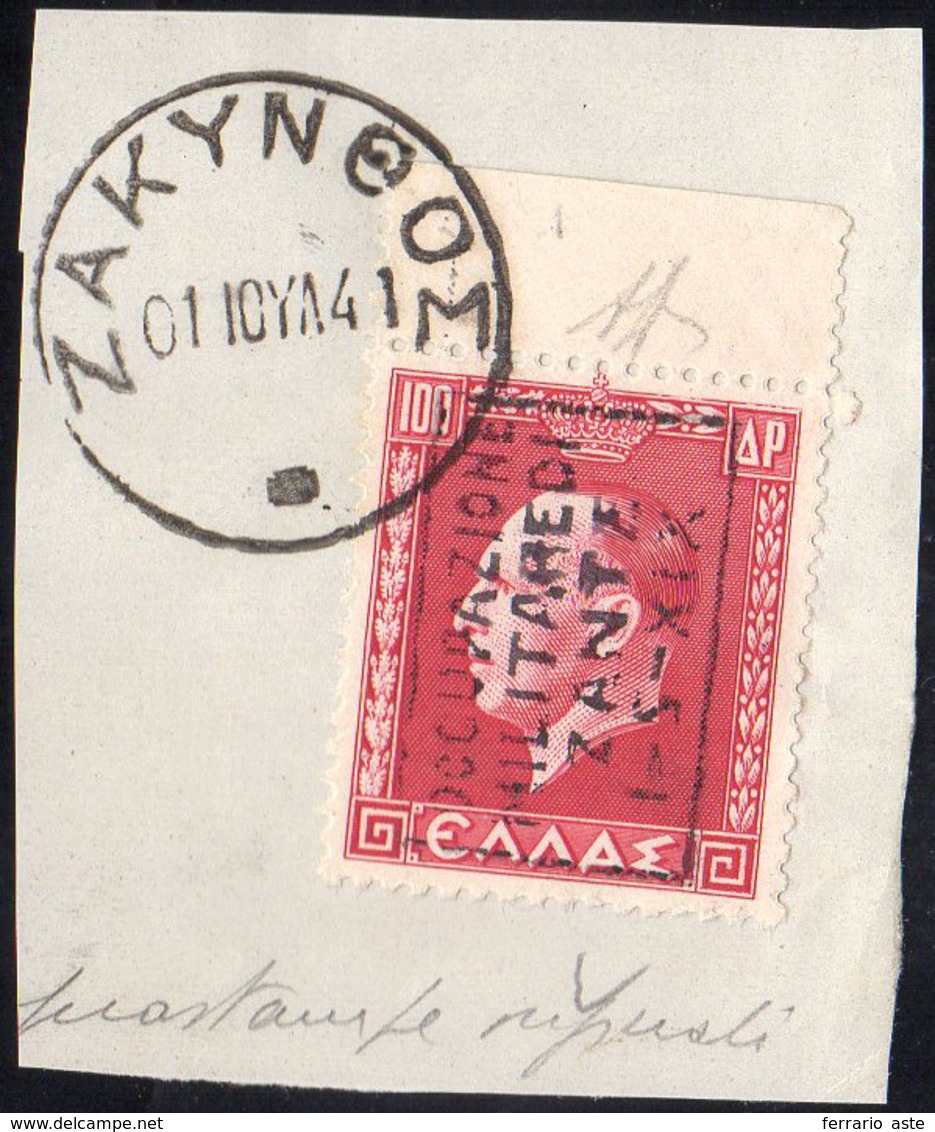 ZANTE 1941 - 100 D. Soprastampa Singola (4), Bordo Di Foglio, Perfetto, Usato Su Frammento A Zacinto... - Andere & Zonder Classificatie