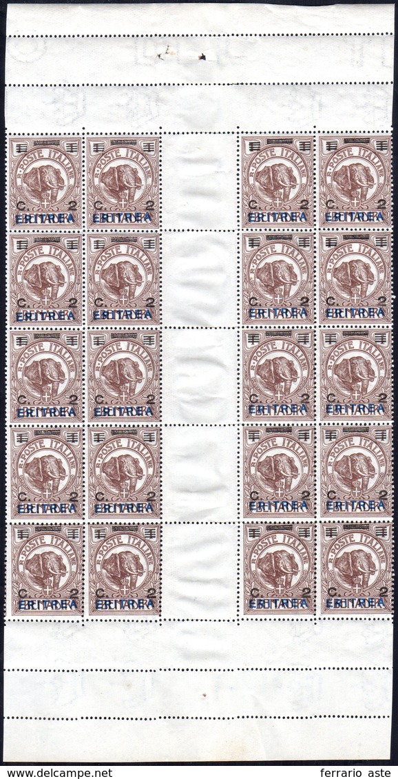 1924 - 2 Cent. Su 1 B, Blocco Di 20 Esemplari Con Interspazio Di Gruppo Al Centro (80p), Gomma Integ... - Eritrea