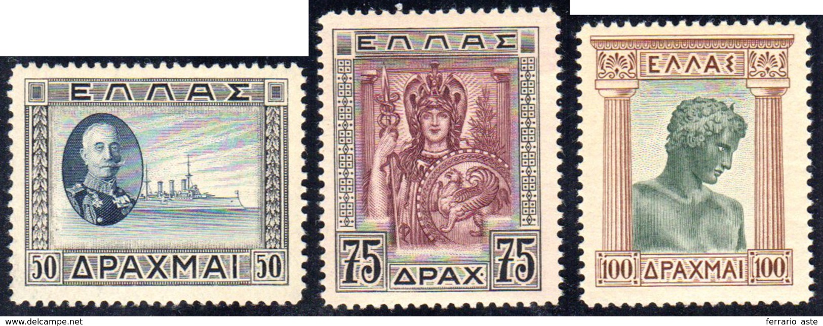 GRECIA 1933 - Soggetti Vari (400/402), Gomma Integra, Perfetti.... - Europe (Other)