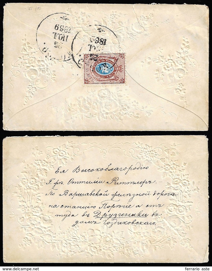 RUSSIA 1869 - 10 K. (21), Perfetto, Al Verso Di Busta Valentina Con Splendida Decorazione Floreale A... - Andere-Europa