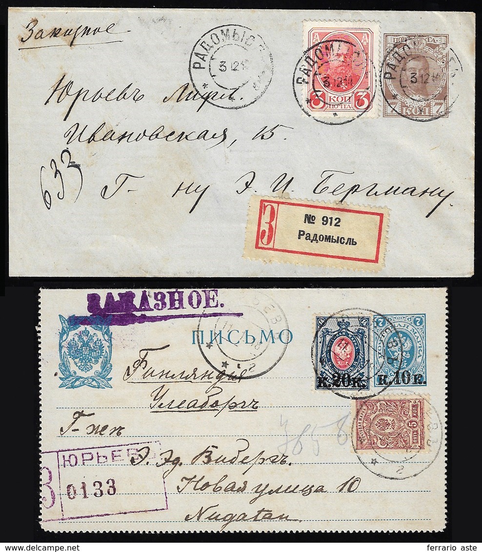 RUSSIA INTERI POSTALI 1914/18 - Due Interi Postali Del Periodo Con Interessanti Affrancature Integra... - Andere-Europa