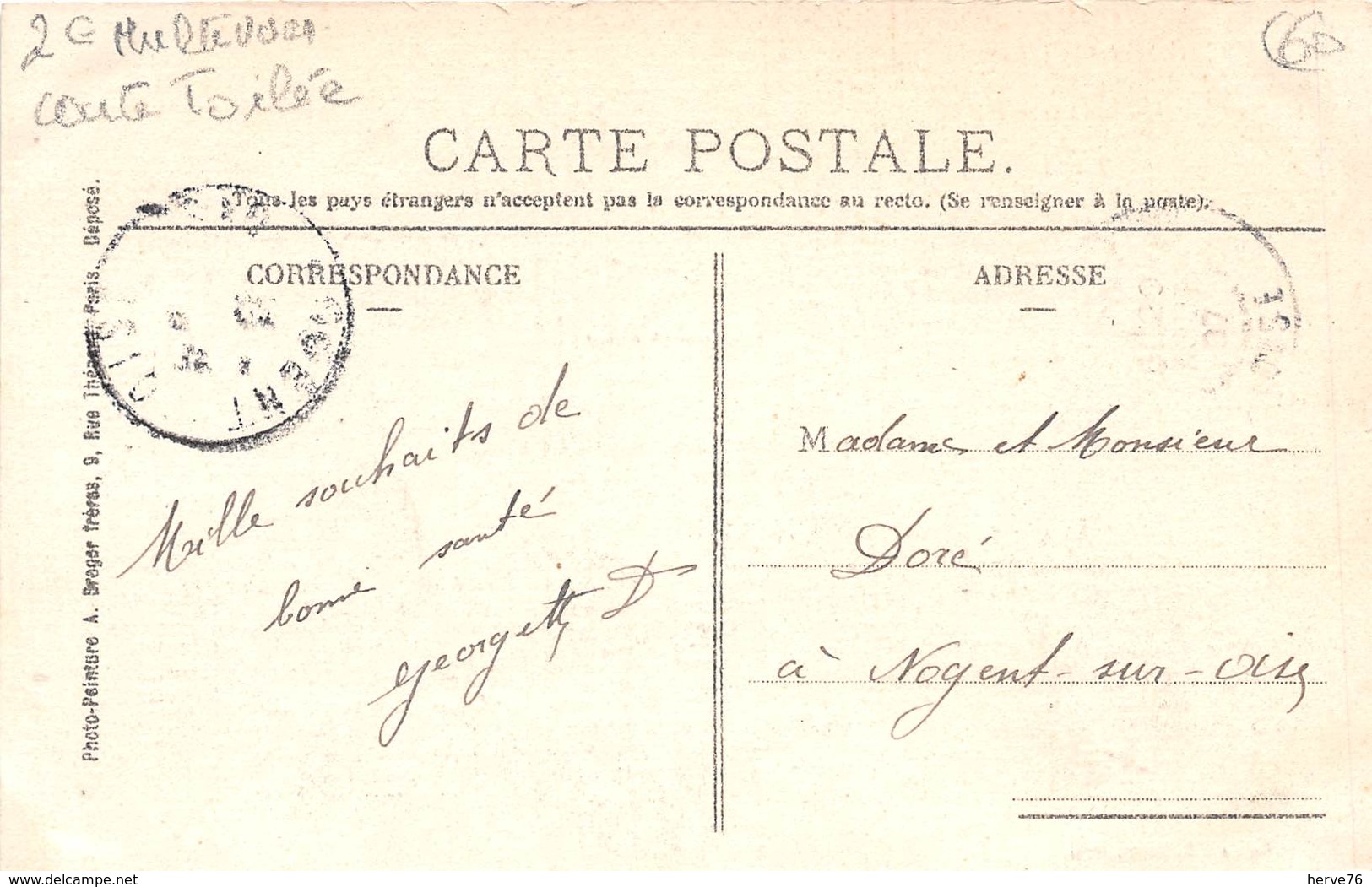 MONTATAIRE - Souvenir De Montataire - Multivues - Fantaisie (carte Toilée) - Montataire