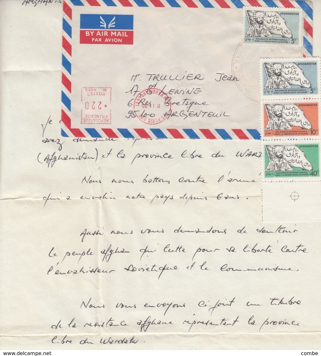 AFGHANISTAN. LETTRE. 1985. COMMANDANT AMIN WARDAK, PROVINCE LIBRE DU WARDAK. AVEC 3 TIMBRES ** DU WARDAK.  DESCRIPTION - Militares