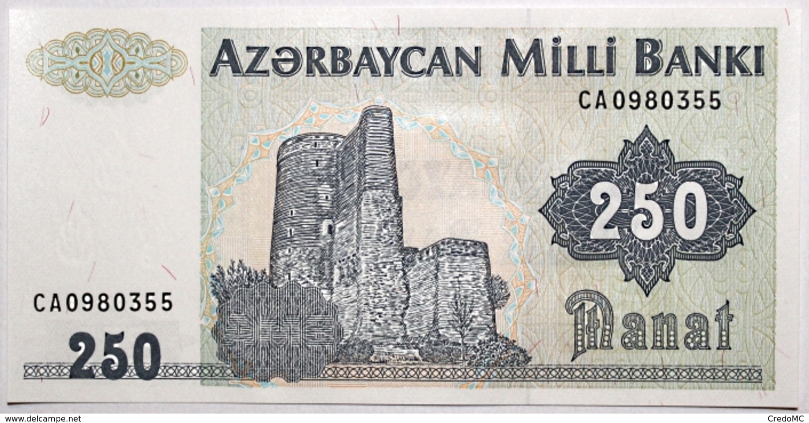 Azerbaïdjan - 250 Manat - 1992 - PICK 13b - NEUF - Azerbaïjan