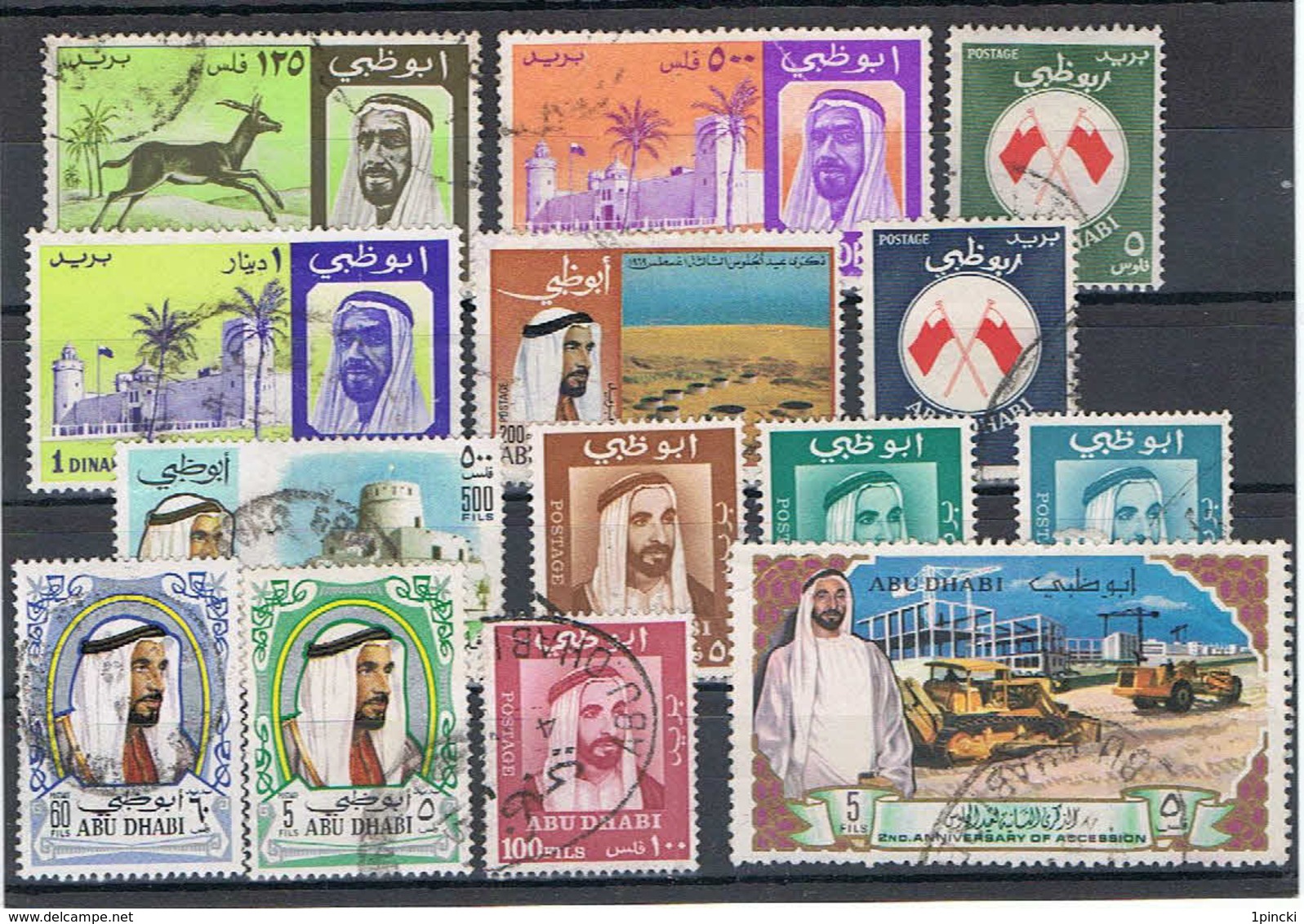 Abu Dhabi Kleine Sammlung  Sonder Und Dauermarken VII - Asia (Other)