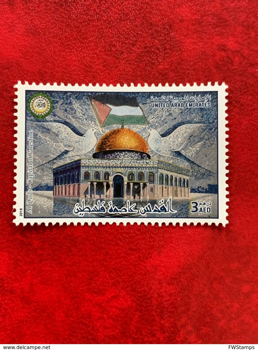 UAE 2019 United Arab Emirates Jerusalem The Capital Of Palestine Stamps MNH 1 - Emiratos Árabes Unidos