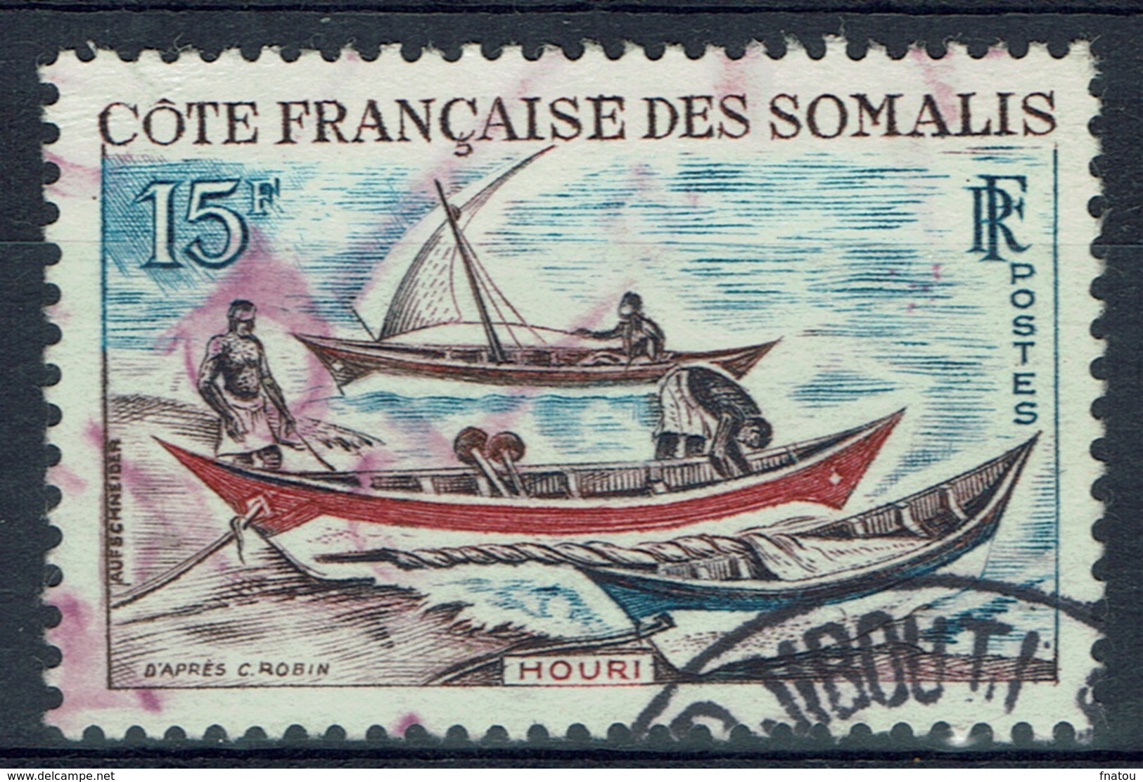 French Somali Coast, Ship, Houri, 1964, VFU - Oblitérés