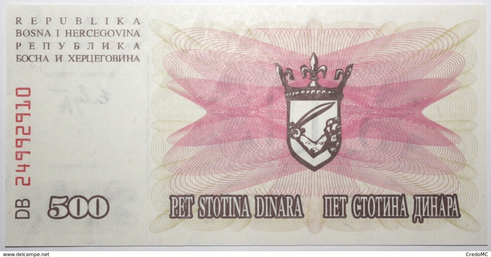 Bosnie-Herzégovine - 500 Dinara - 1992 - PICK 14a - NEUF - Bosnia Erzegovina