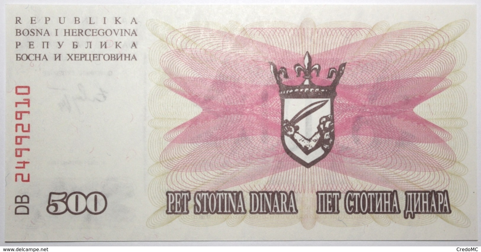 Bosnie-Herzégovine - 500 Dinara - 1992 - PICK 14a - NEUF - Bosnie-Herzegovine