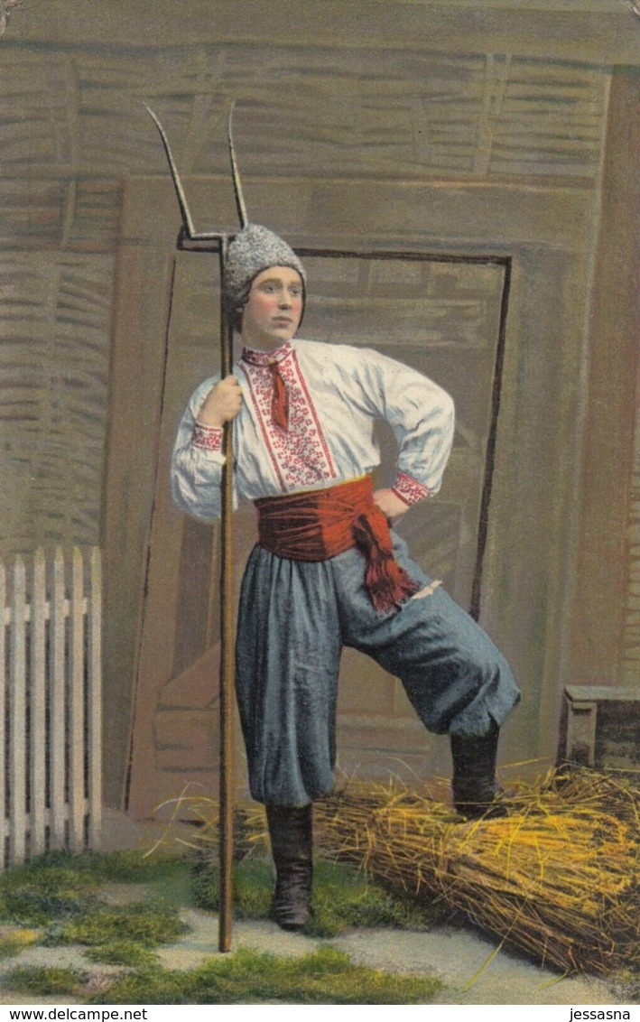 AK – (Ukraine) Bauernjunge In Tracht 1916 - Ukraine