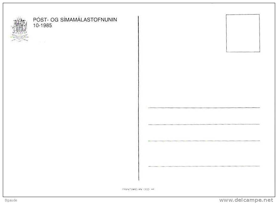 ISLANDE CARTE MAXIMUM NUM YVERT  590 FAUNE MARINE  CRABE - Tarjetas – Máxima