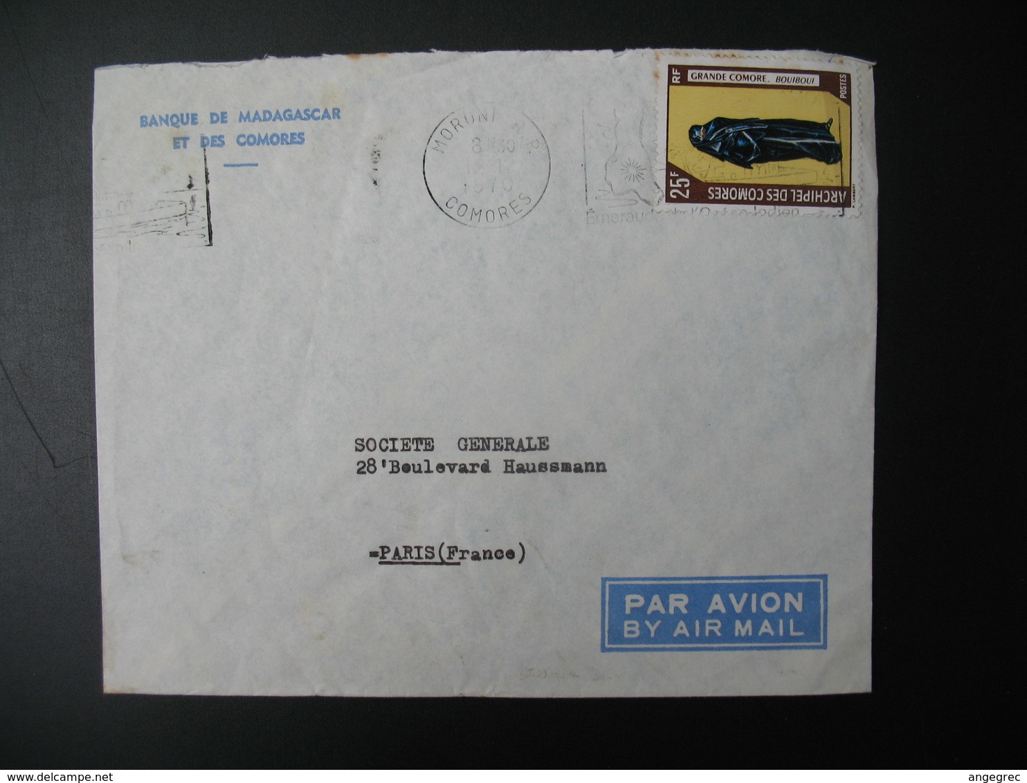 Lettre  Thème  Grande Comore Bouiboui  1970   Pour La Sté Générale Bd Haussmann Paris - Used Stamps