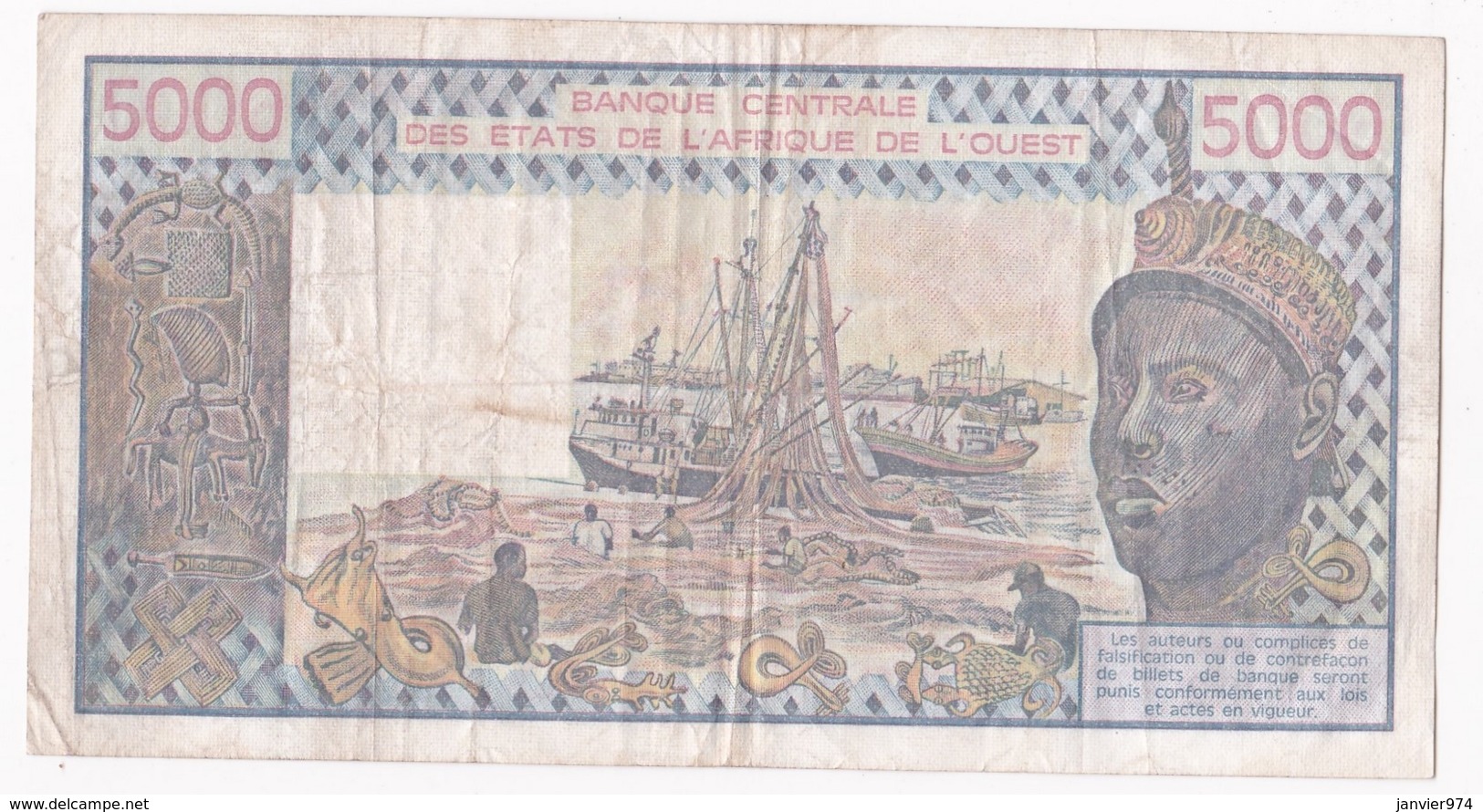 Sénégal B.C.E.A.O., 5000 Francs 1982 K Alphabet V.4 N° 819602 - Senegal