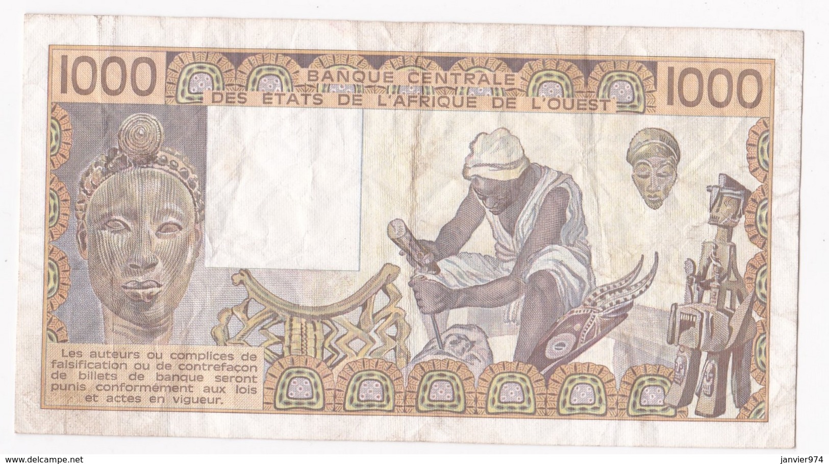 Sénégal B.C.E.A.O., 1000 Francs 1985 K Alphabet J.011 N° 090618 - Senegal