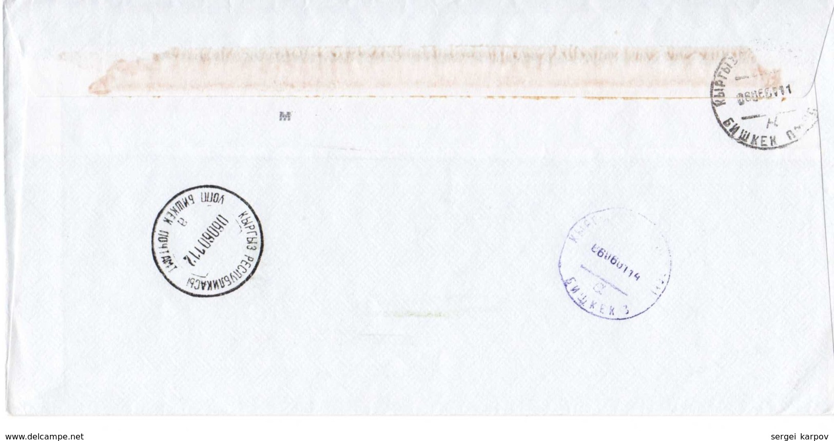 Airmail: Great Britain - Kyrgyzstan, 2001. - Lettres & Documents