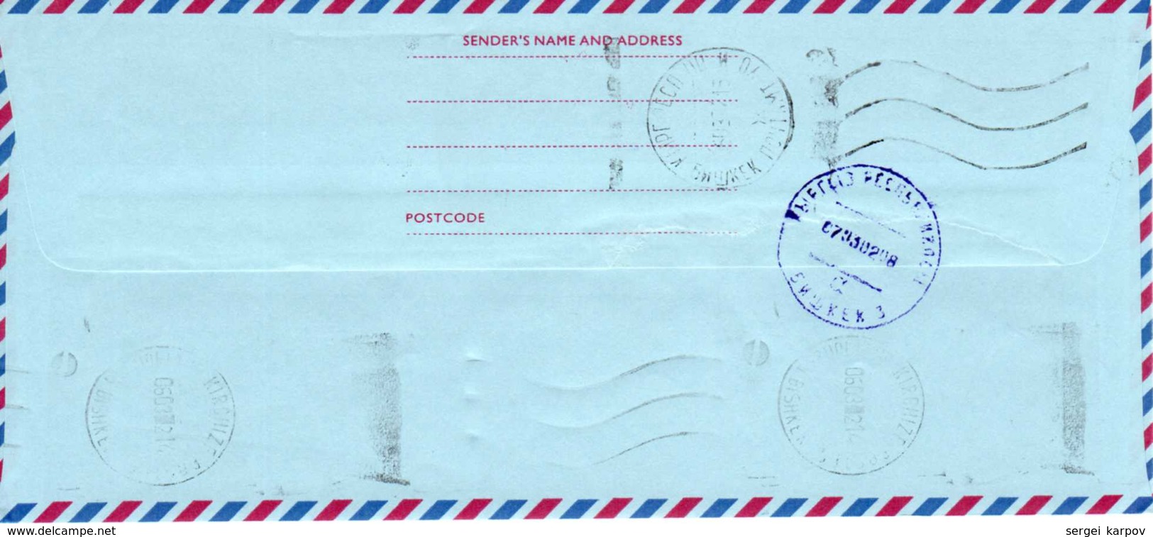 Airmail: Great Britain - Kyrgyzstan, 2002. - Entiers Postaux