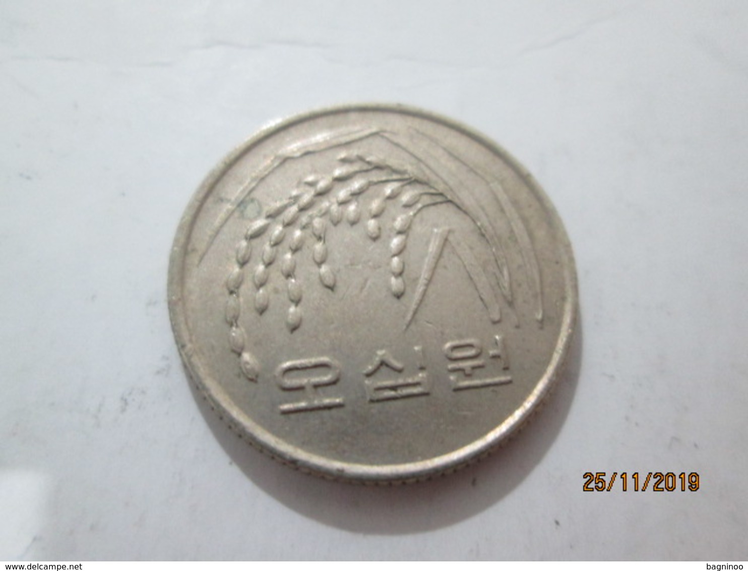 KOREA SOUTH 50 Won 1987  # 6 - Corea Del Sud