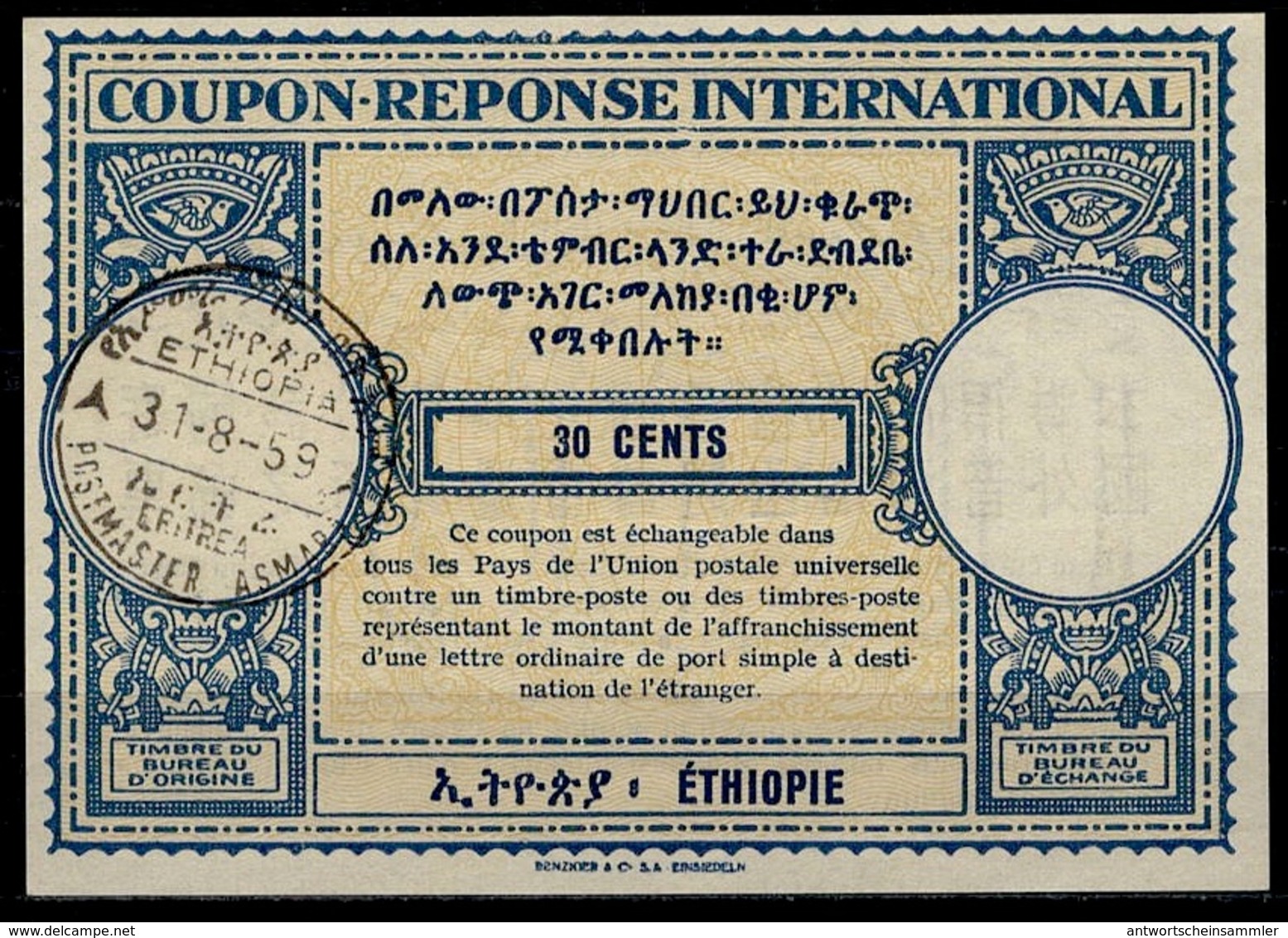 ERYTHREE / ERITREA / ETHIOPIA  Lo15  30 CENTS  International Reply Coupon Reponse IRC Antwortschein O ASMARA 31.8.59 - Eritrea