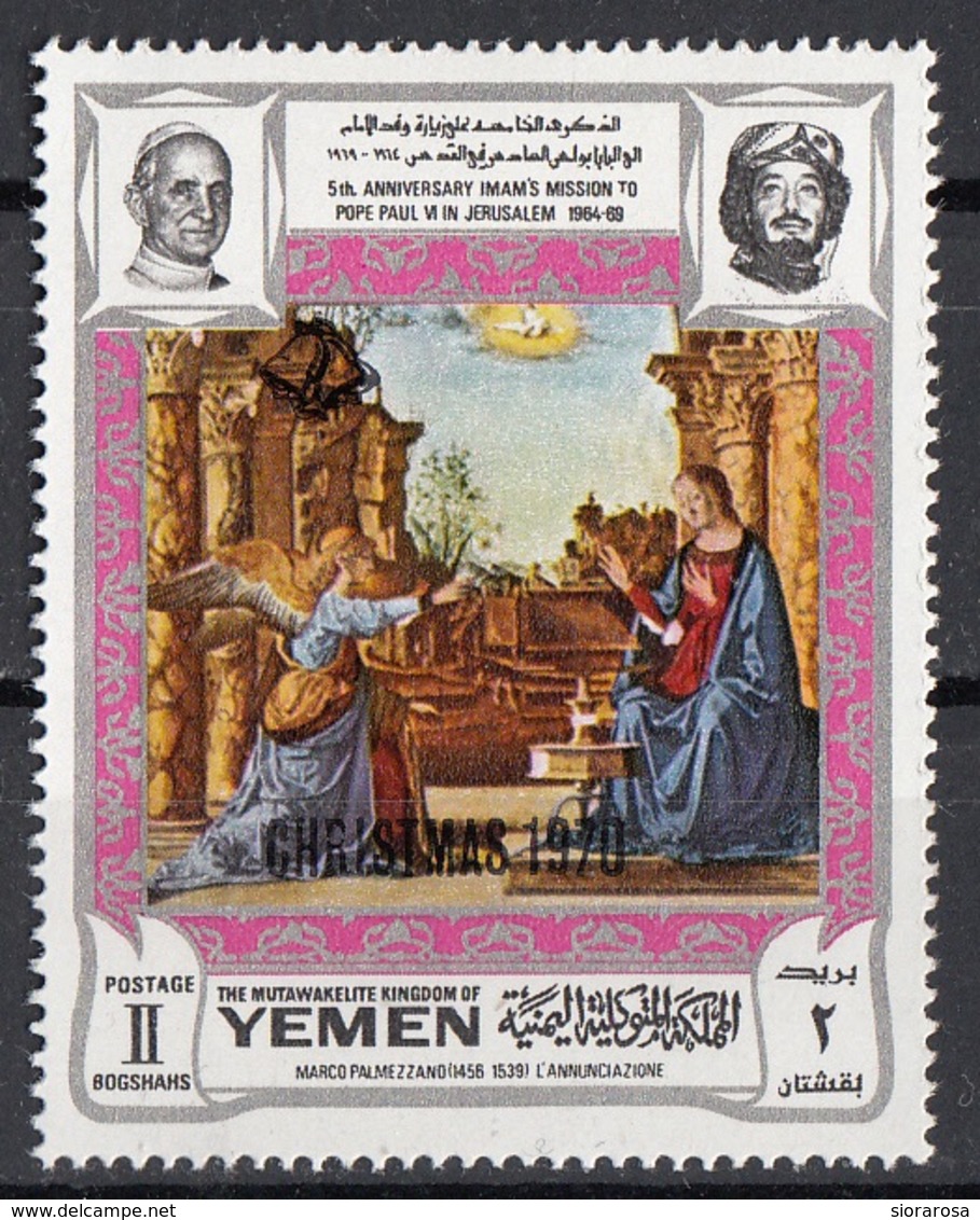 Mutawakelite K. Yemen 1970 Mi. 1100 "L'Annunciazione" Quadro Dipinto M. Palmezzano Paintings Tableaux MNH - Religion