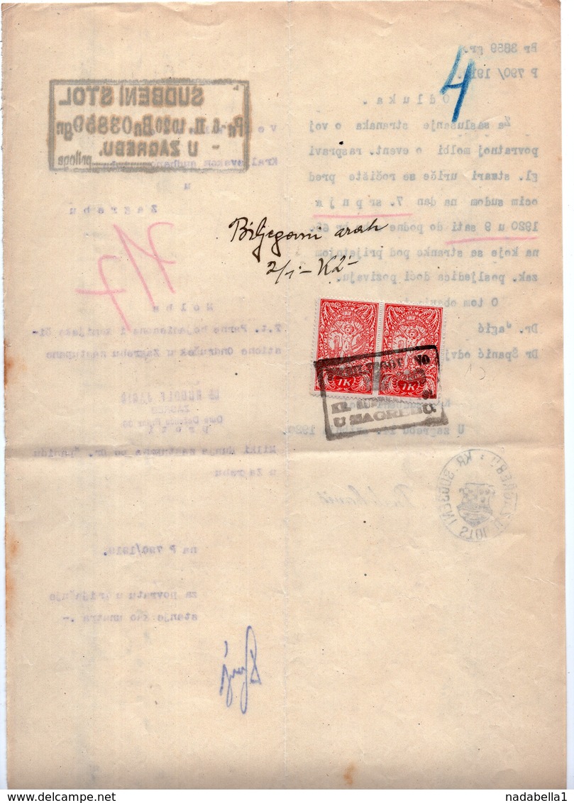 1920 YUGOSLAVIA, CROATIA, ZAGREB, JUDICIAL REVIEW, VERIGARI, CHAIN BREAKERS, POSTAL STAMPS USED AS REVENUE STAMPS - Historical Documents