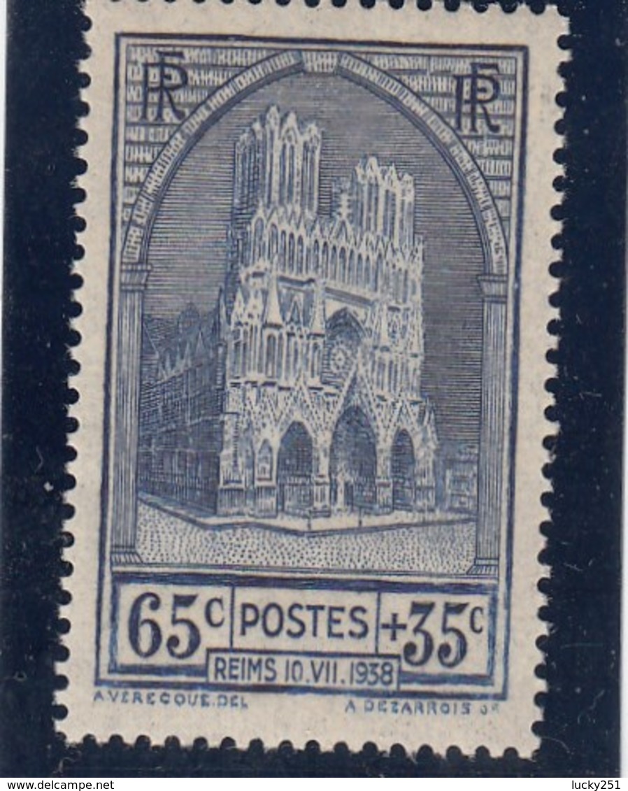 France - 1938 - N° YT 399** - Cathédrale De Reims - Nuovi