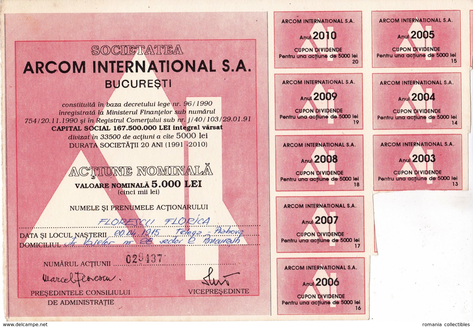 Romania, 1990's, Arcom International Company - Vintage Bond Certificate & Coupons, 5000 Lei - A - C