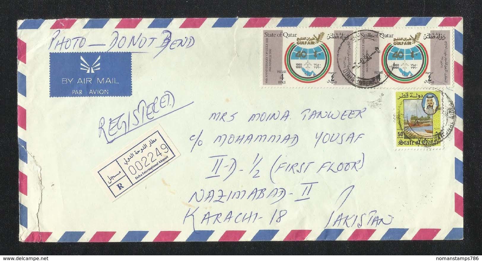 Qatar Registered Air Mail Postal Used Cover Qatar To Pakistan Stamps Gulf Air - Qatar