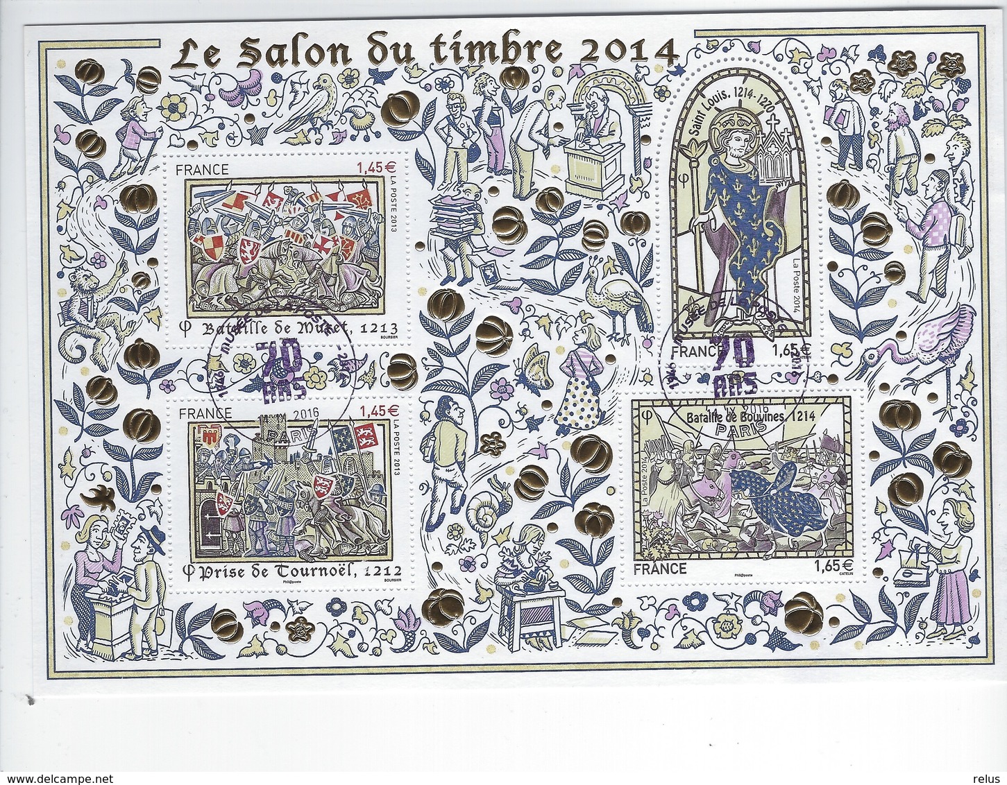 BF 135 Salon Du Timbre 2014 Les Grandes Heures De L'Histoire De France Oblitéré - Oblitérés