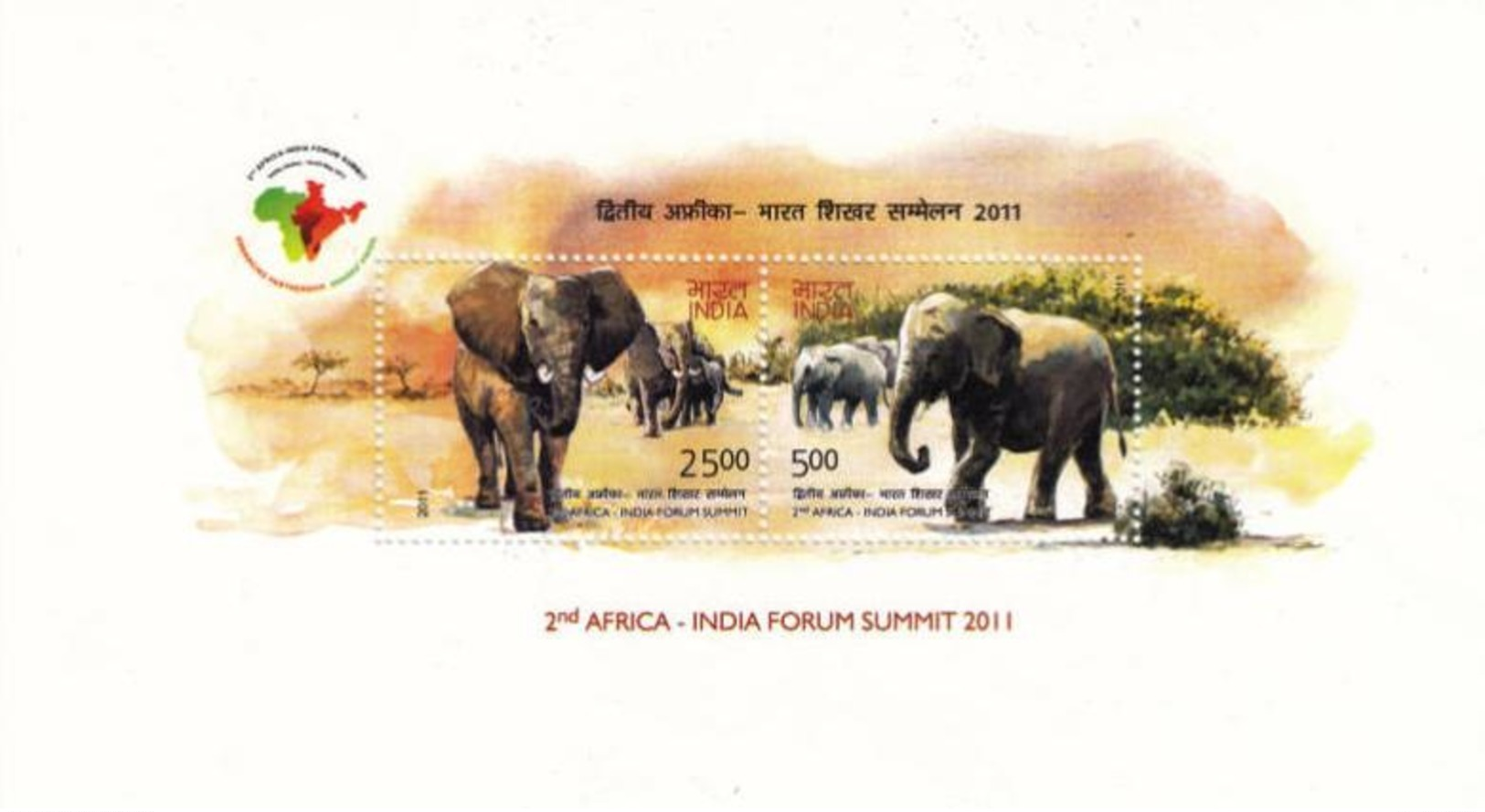 5X INDIA 2011 Africa - India Forum Summit; Miniature Sheet, MINT - Unused Stamps