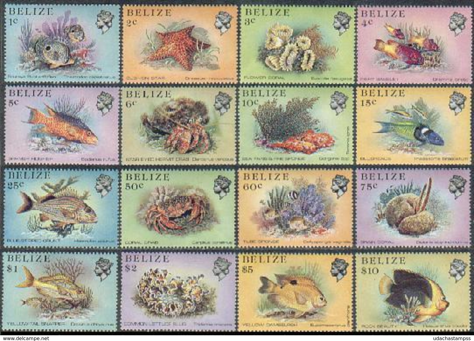 Belize 1984 Marine Life Fish Set MNH - Pesci