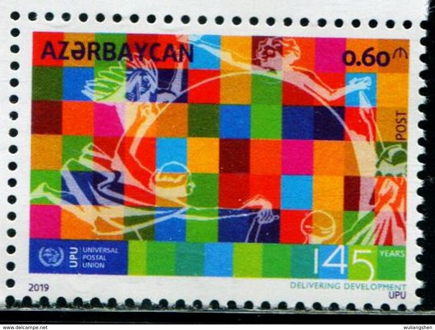 XC1093 Azerbaijan 2019 Global Union UPU 1V MNH - Azerbaïjan