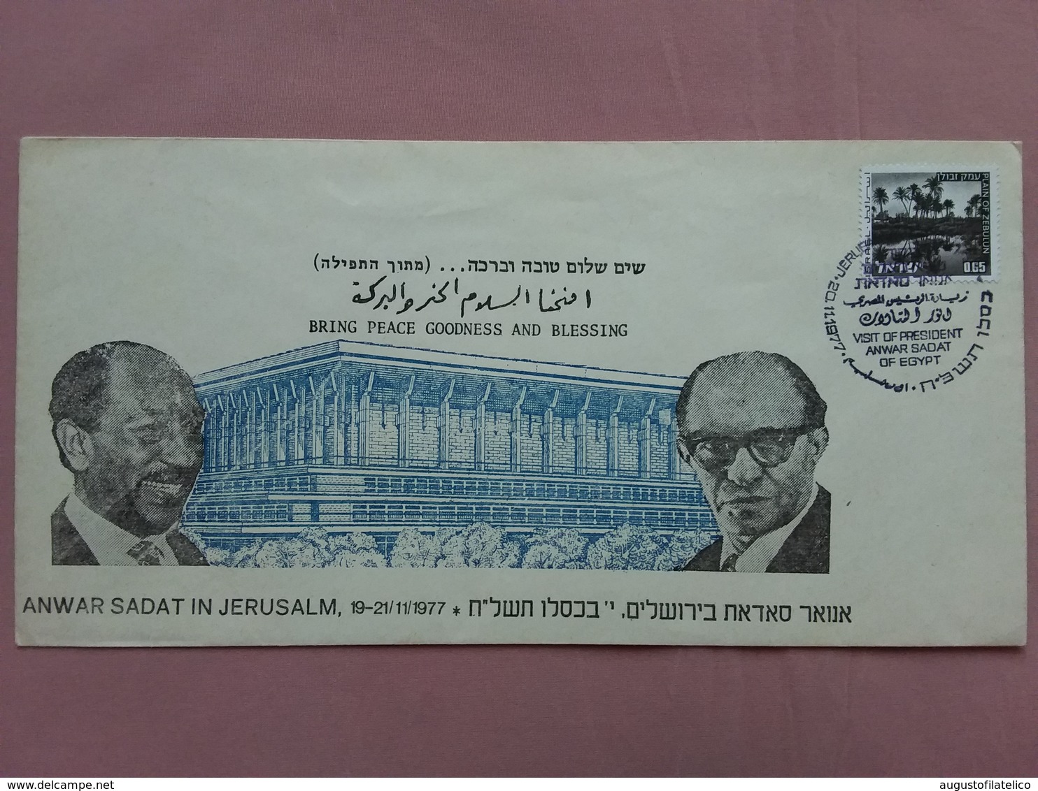 ISRAELE - Visita Presidente Sadat In Gerusalemme + Spese Postali - FDC