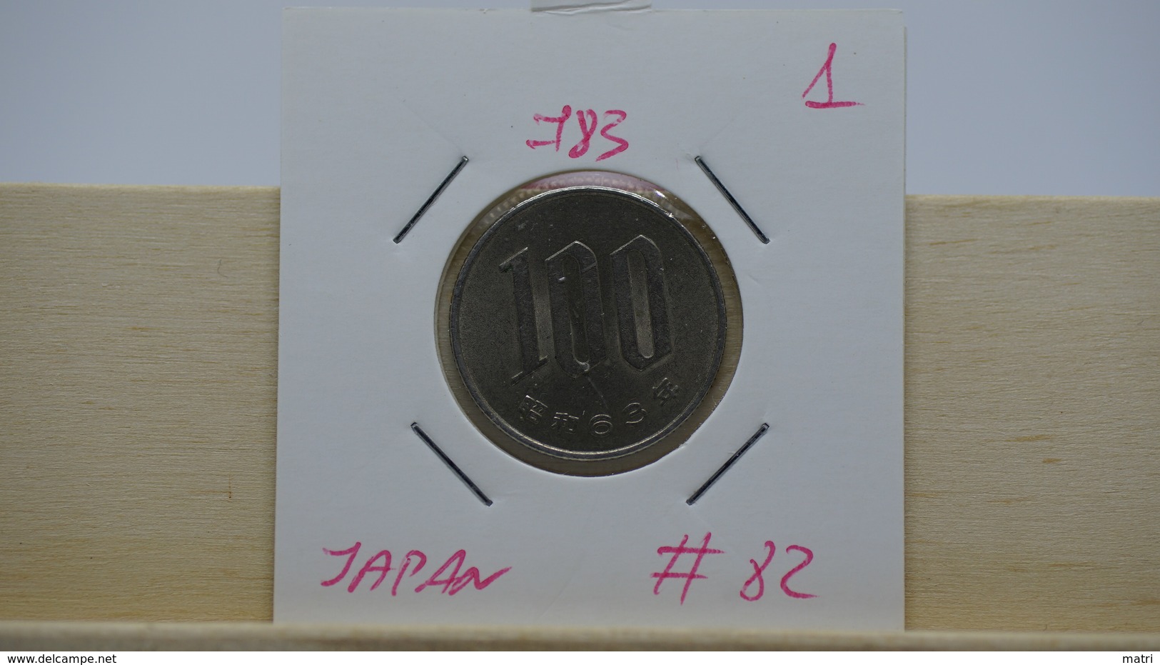 Japan 100 Yen Km#82 - Japon