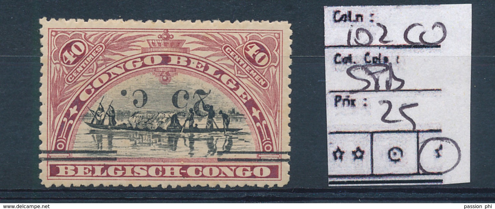 BELGIAN CONGO COB 102 CU SIGNED SPB LH - Nuovi