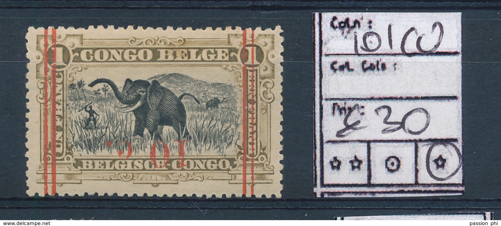 BELGIAN CONGO COB 101 CU LH - Neufs
