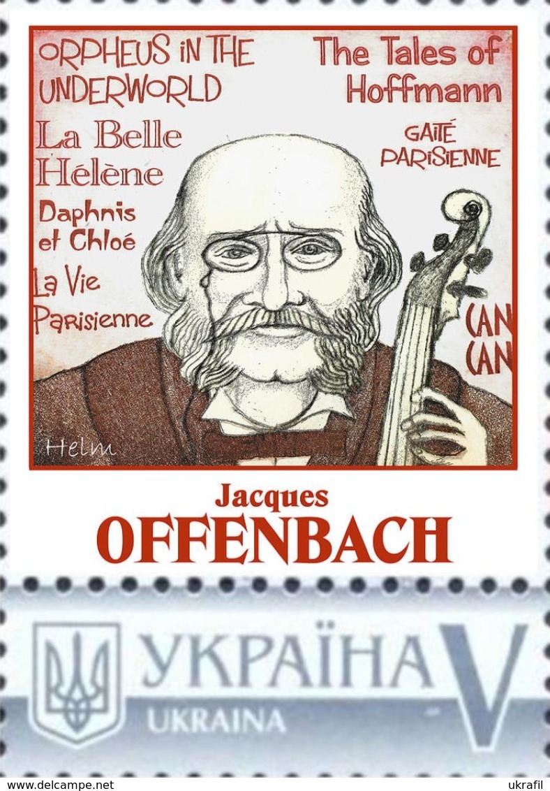 Ukraine 2018, France Composer Jacques Offenbach, 1v - Ukraine