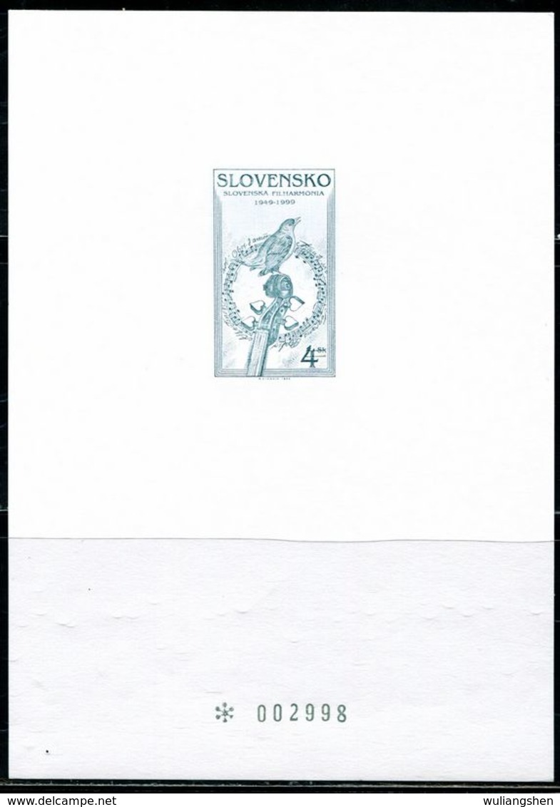 CB0545 Slovakia 1999 Symphony Orchestra Violin And Bird Engraving Proofs MNH - Errors, Freaks & Oddities (EFO)